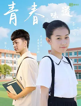 2022超碰
